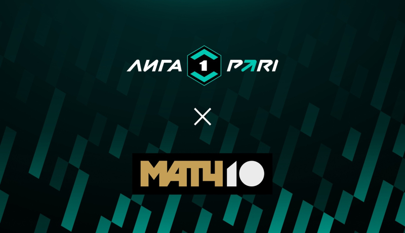 Родина — Арсенал Тула